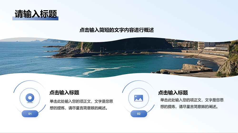 微信图片_20241206151610.png