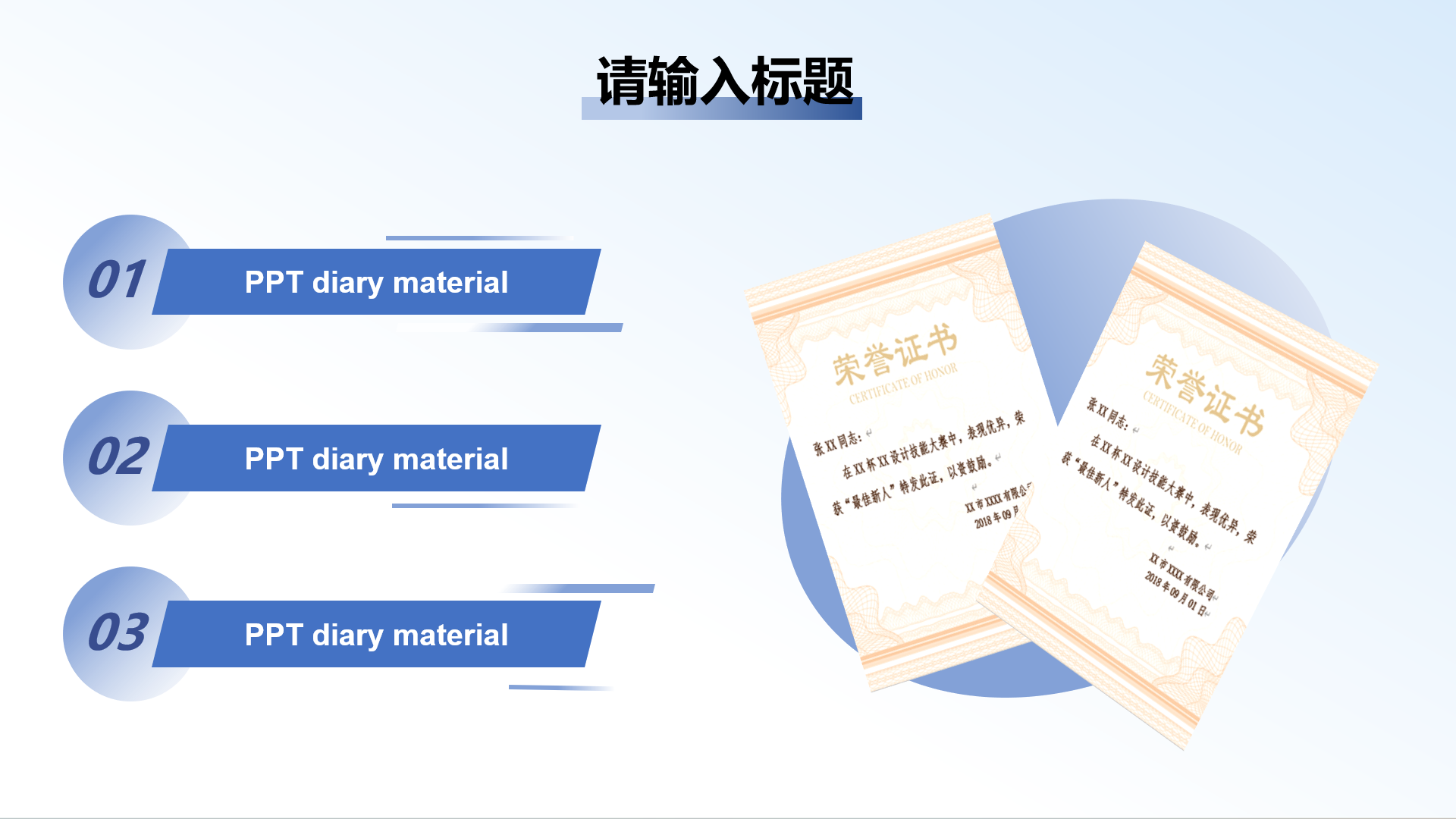 微信图片_20241206155333.png