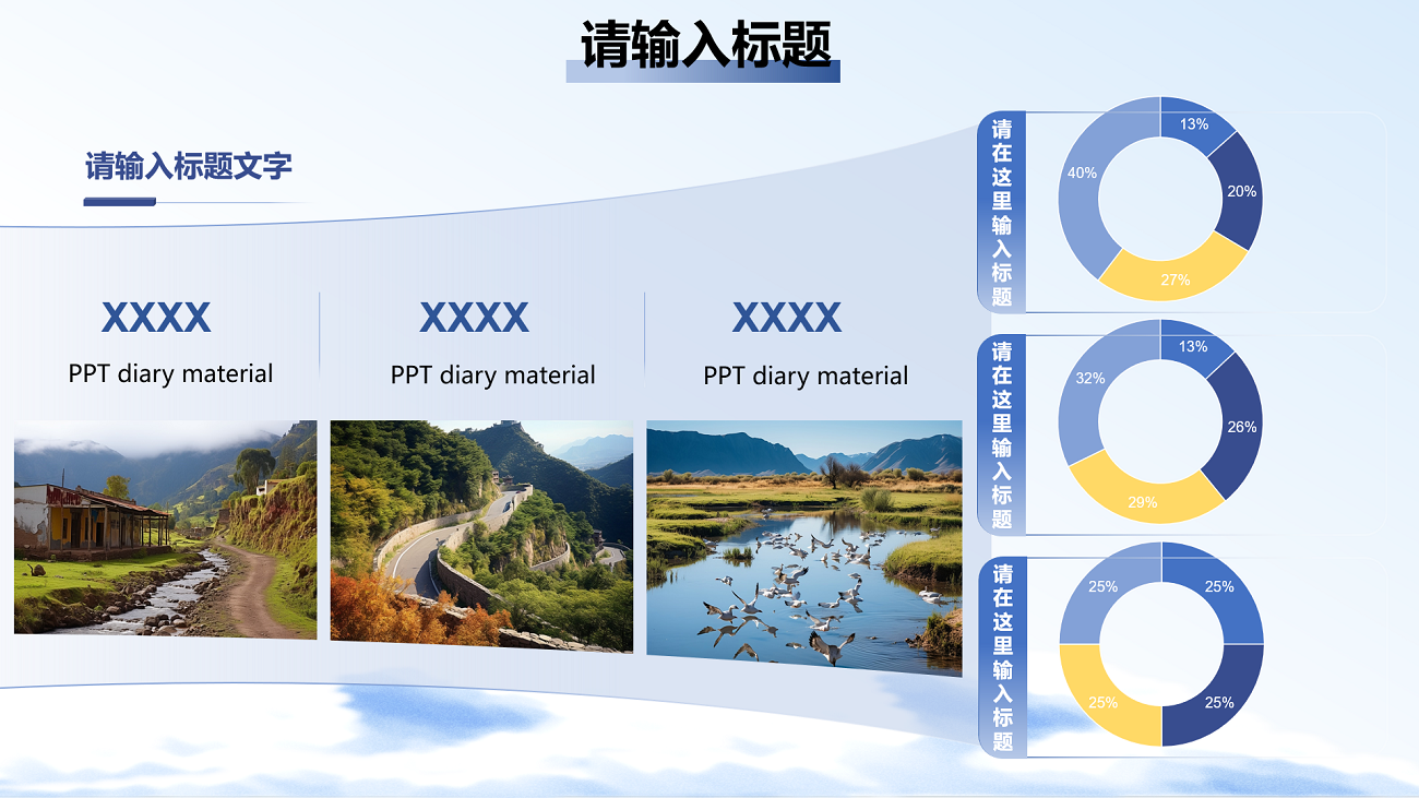 微信图片_20241206164717.png