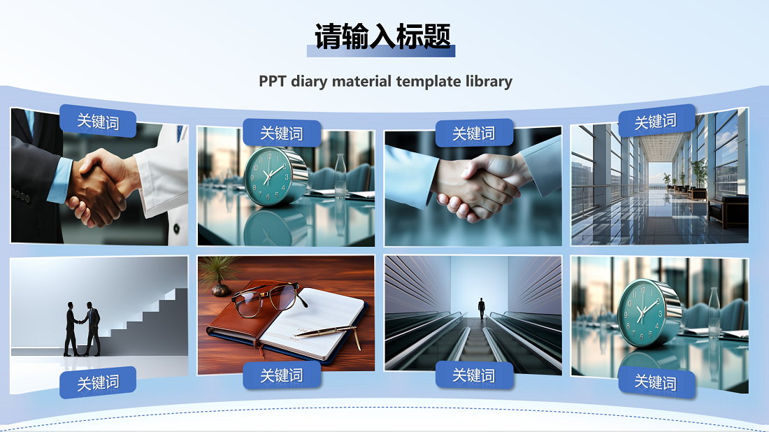 微信图片_20241210144556.png