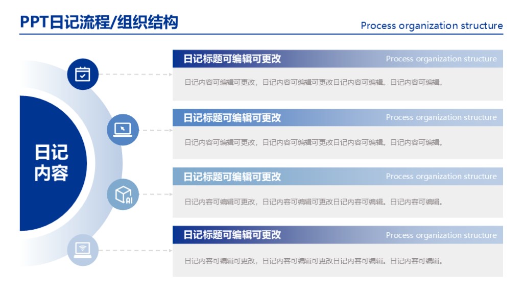 新建 Microsoft PowerPoint 演示文稿.jpg