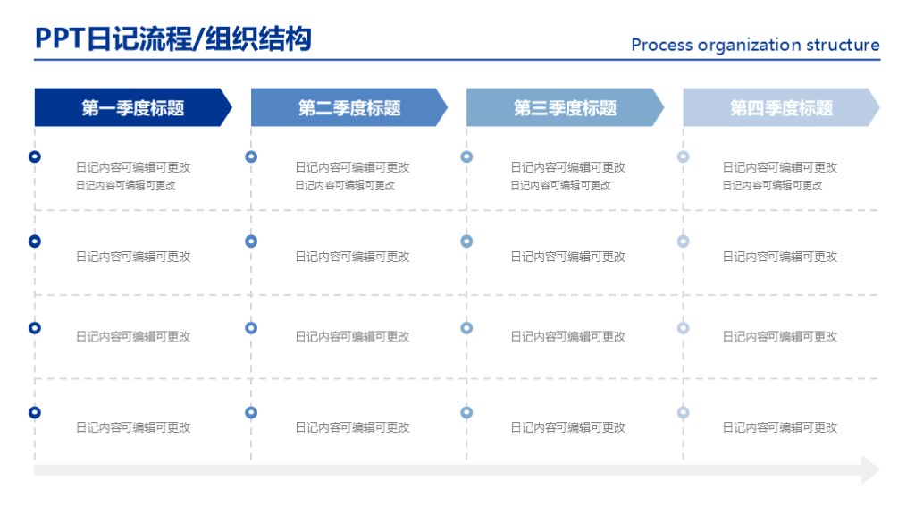 新建 Microsoft PowerPoint 演示文稿.jpg