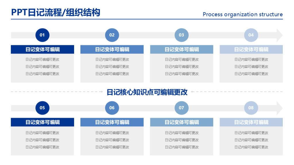 新建 Microsoft PowerPoint 演示文稿.jpg