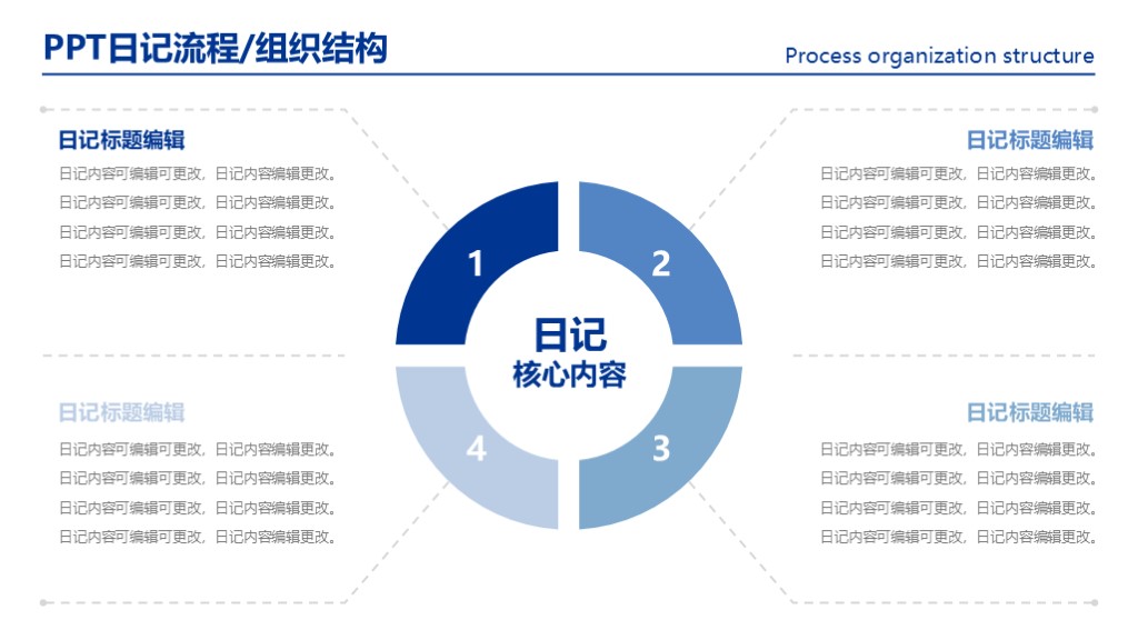 新建 Microsoft PowerPoint 演示文稿.jpg