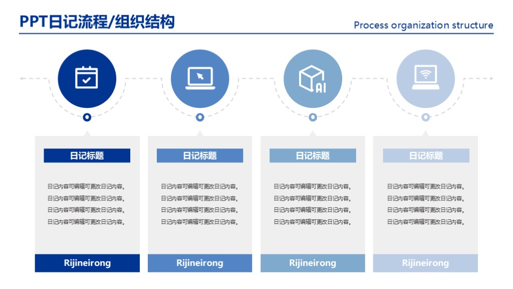 新建 Microsoft PowerPoint 演示文稿.jpg