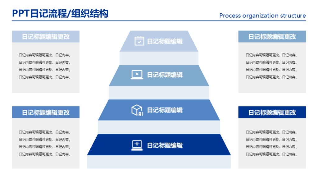 新建 Microsoft PowerPoint 演示文稿.jpg