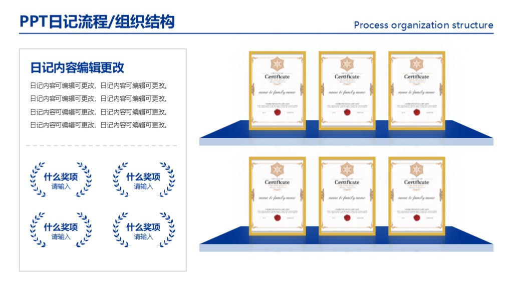新建 Microsoft PowerPoint 演示文稿.jpg
