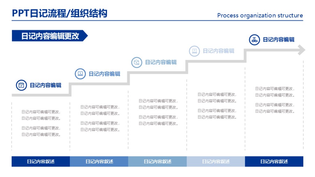 新建 Microsoft PowerPoint 演示文稿.jpg