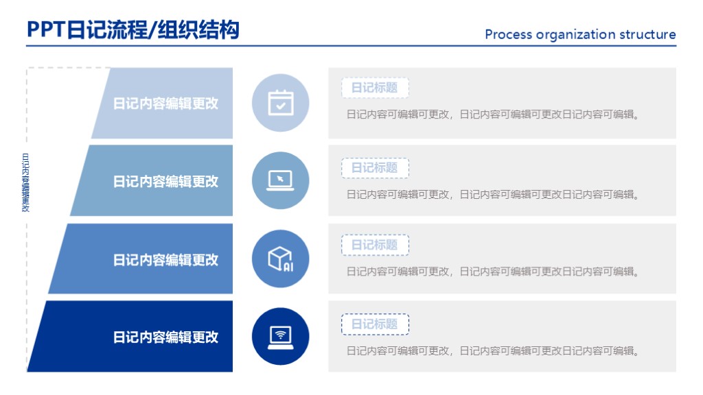 新建 Microsoft PowerPoint 演示文稿.jpg