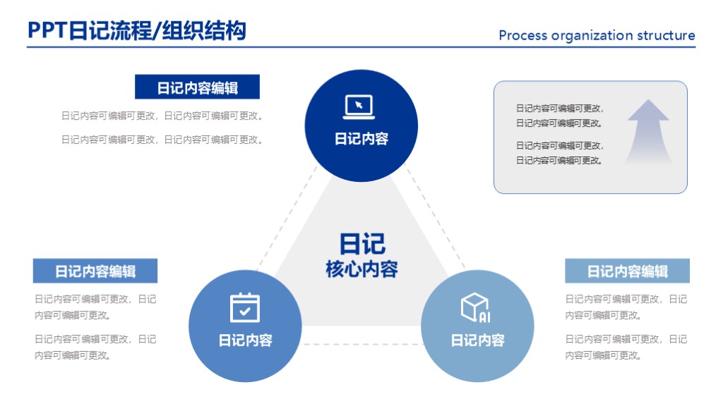 新建 Microsoft PowerPoint 演示文稿.jpg