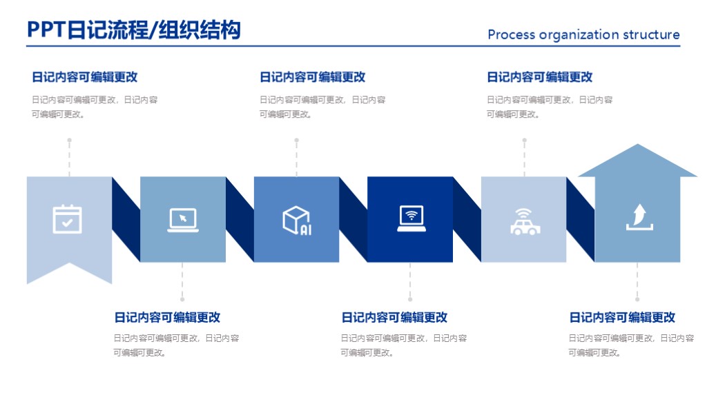 新建 Microsoft PowerPoint 演示文稿.jpg