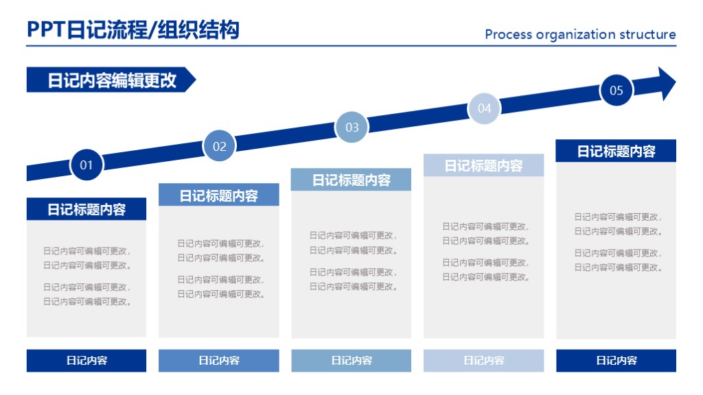 新建 Microsoft PowerPoint 演示文稿.jpg