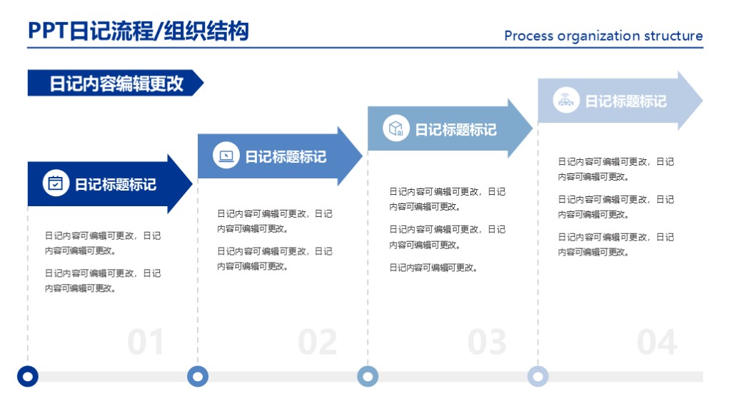 新建 Microsoft PowerPoint 演示文稿.jpg