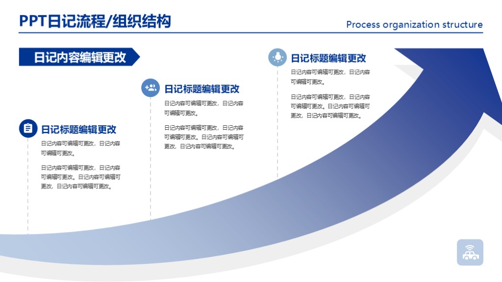 新建 Microsoft PowerPoint 演示文稿.jpg