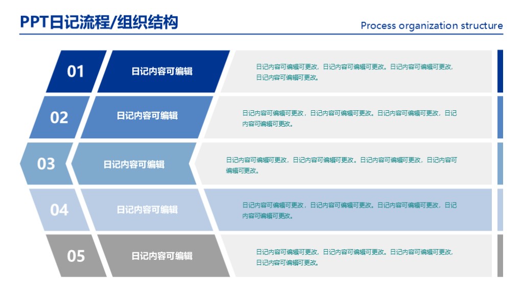 新建 Microsoft PowerPoint 演示文稿.jpg
