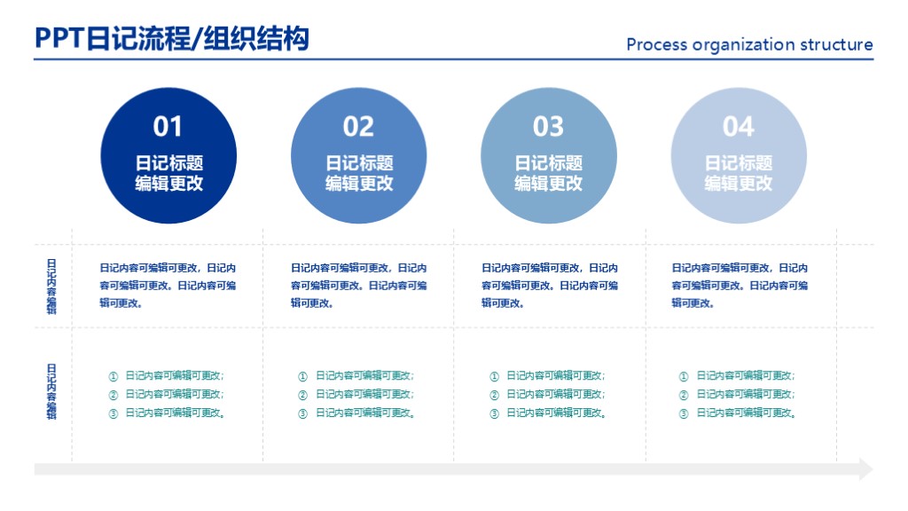 新建 Microsoft PowerPoint 演示文稿.jpg