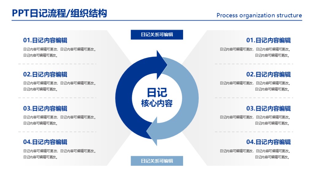新建 Microsoft PowerPoint 演示文稿.jpg