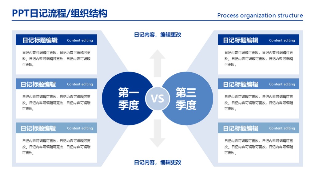 新建 Microsoft PowerPoint 演示文稿.jpg