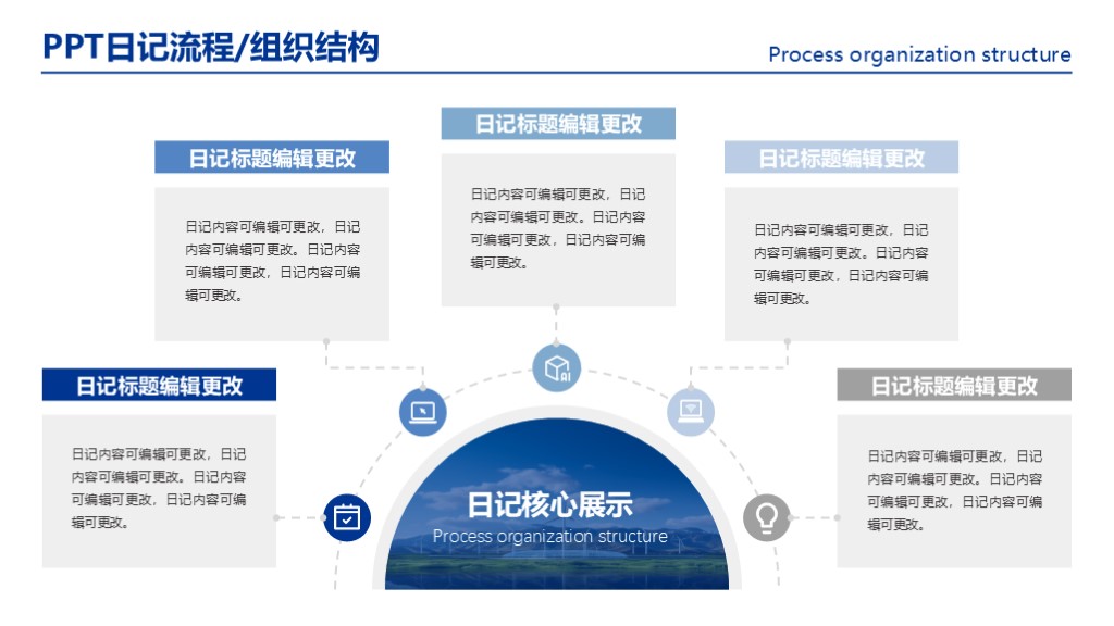 新建 Microsoft PowerPoint 演示文稿.jpg
