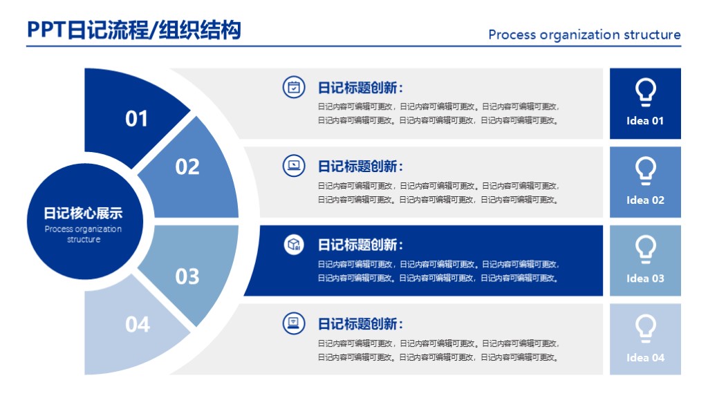 新建 Microsoft PowerPoint 演示文稿.jpg
