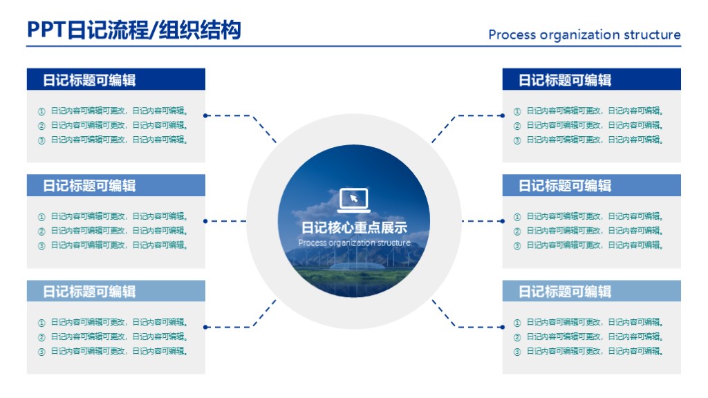 新建 Microsoft PowerPoint 演示文稿.jpg
