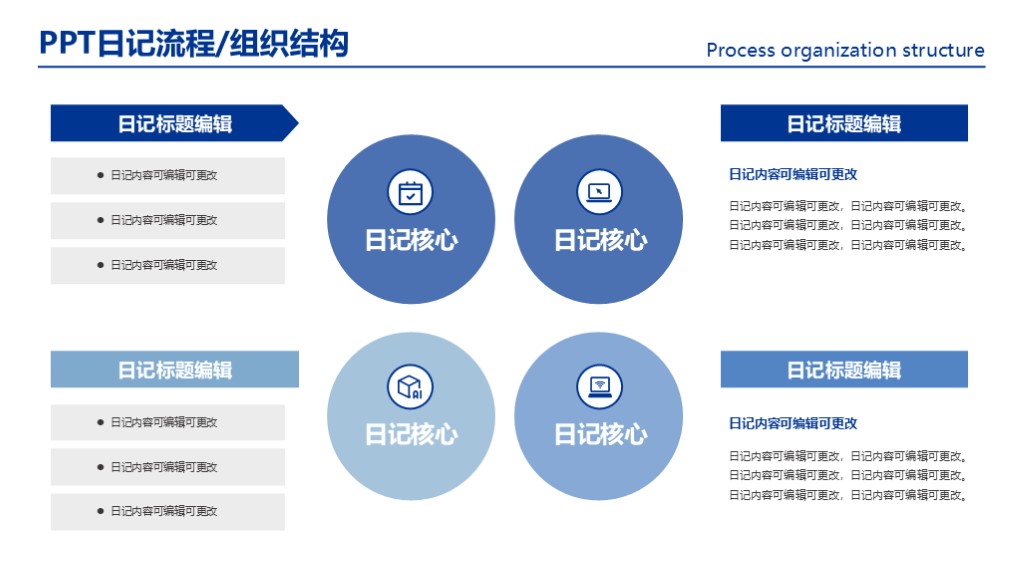 新建 Microsoft PowerPoint 演示文稿.jpg