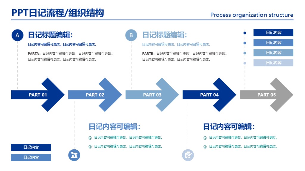 新建 Microsoft PowerPoint 演示文稿.jpg
