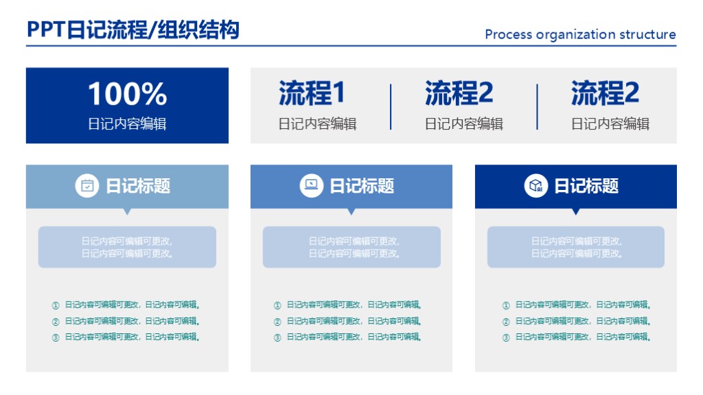 新建 Microsoft PowerPoint 演示文稿.jpg