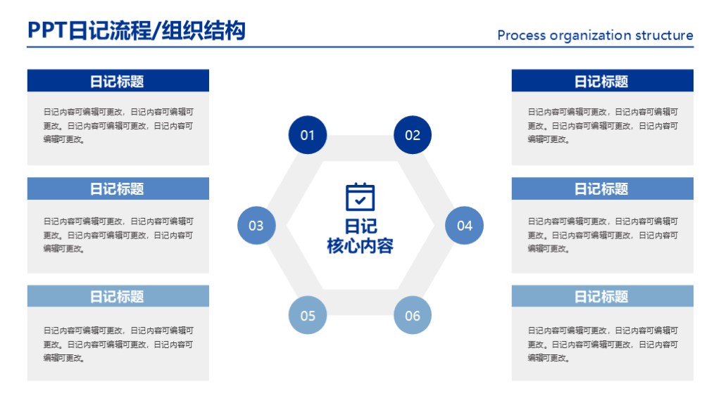 新建 Microsoft PowerPoint 演示文稿.jpg
