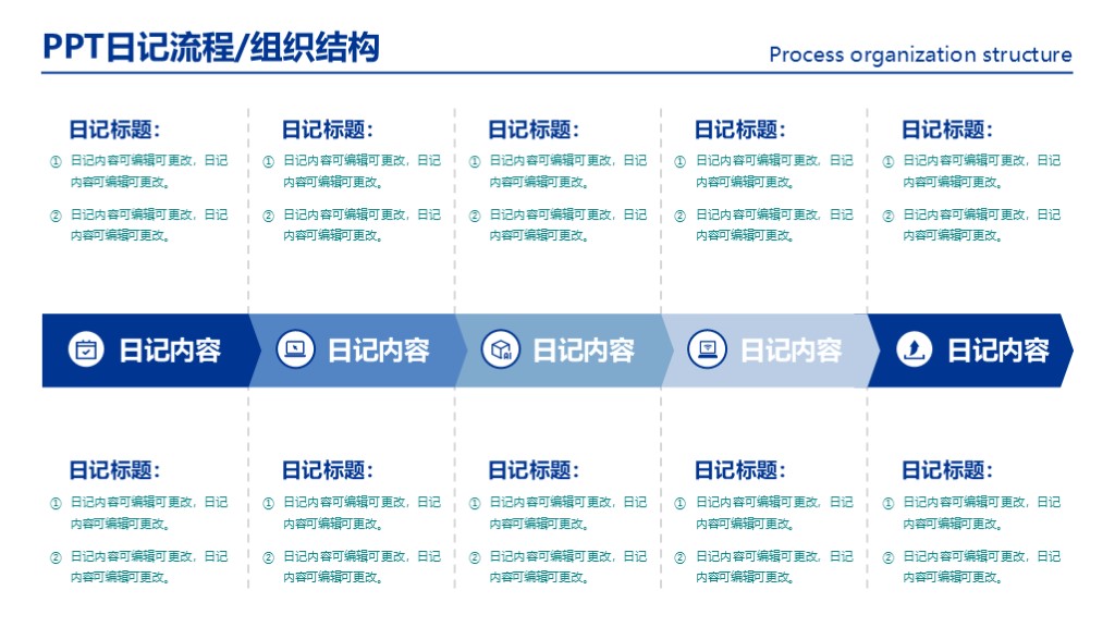 新建 Microsoft PowerPoint 演示文稿.jpg
