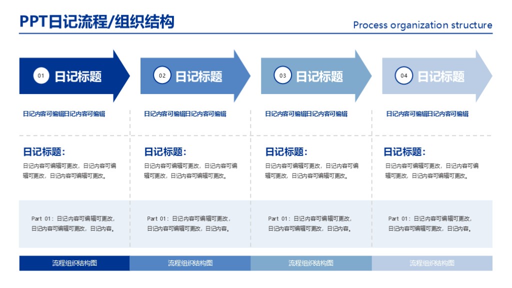 新建 Microsoft PowerPoint 演示文稿.jpg