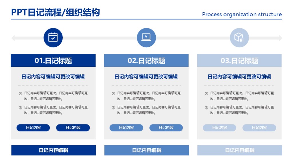 新建 Microsoft PowerPoint 演示文稿.jpg