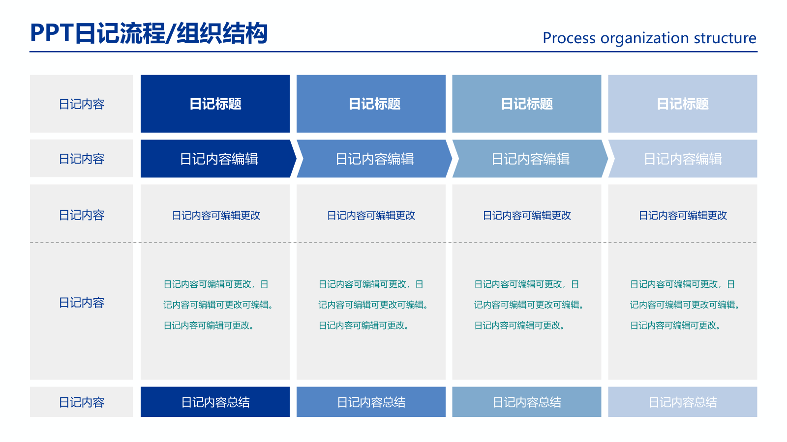 图片9.png