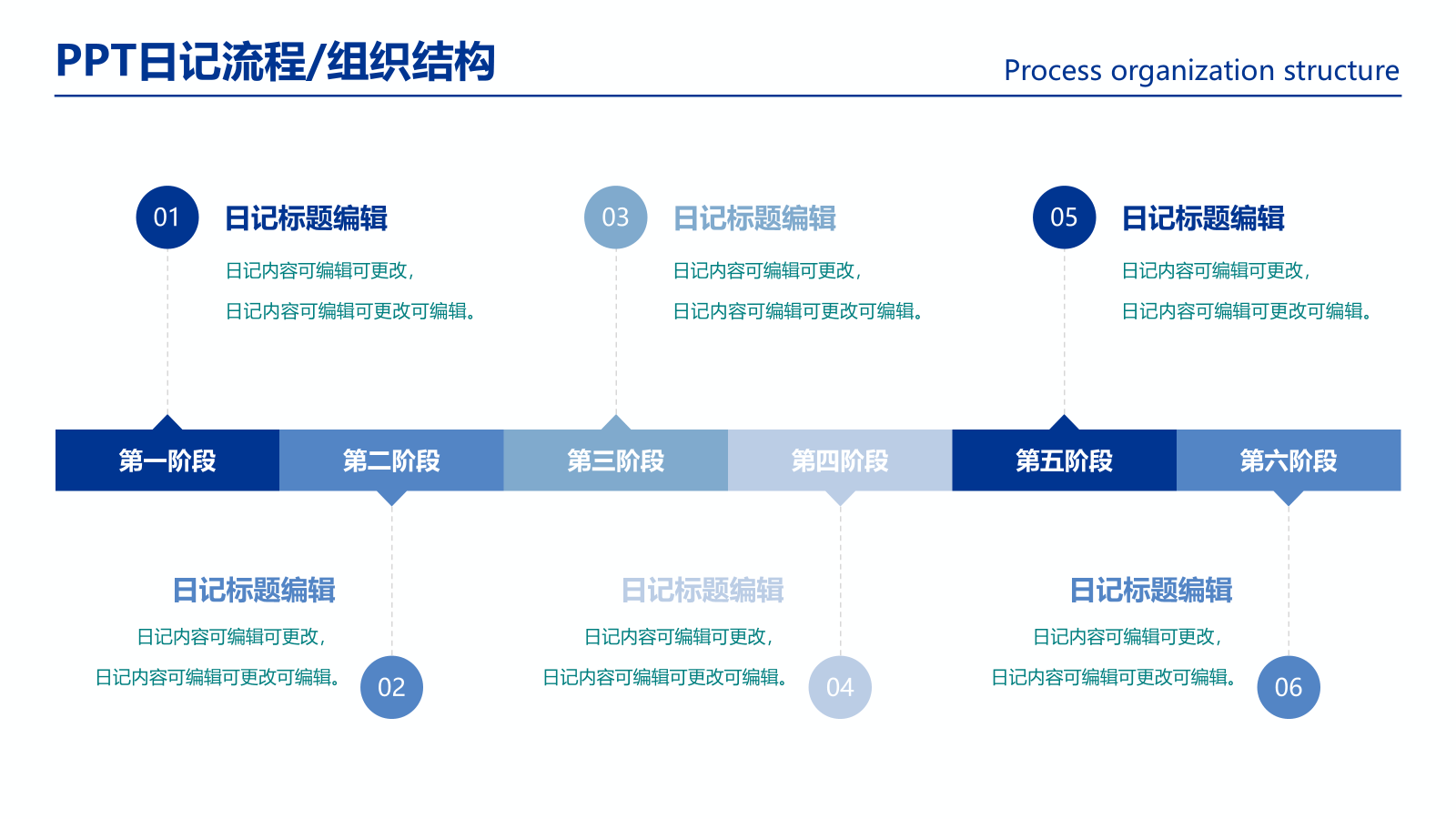 图片10.png