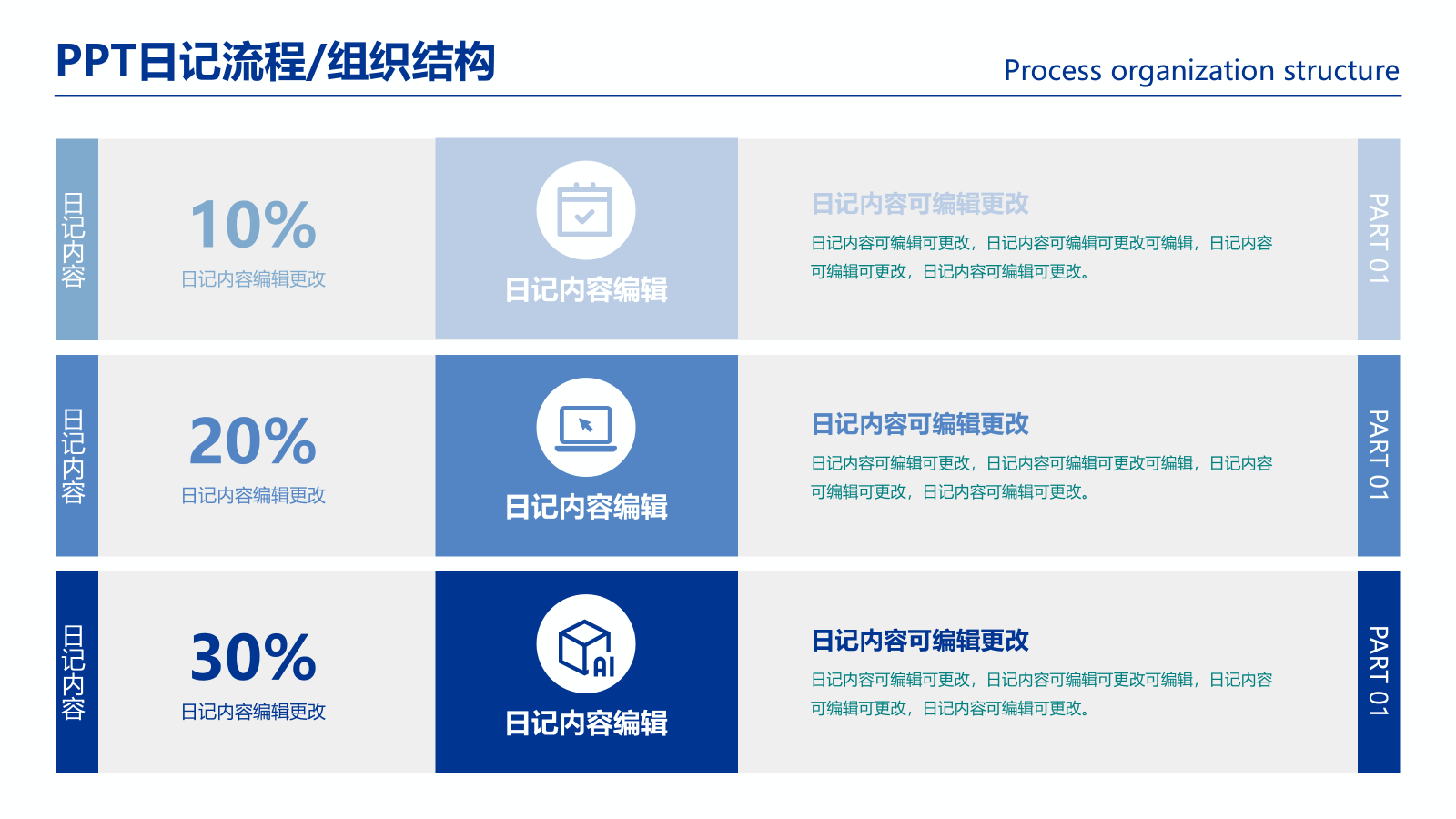 图片13.png