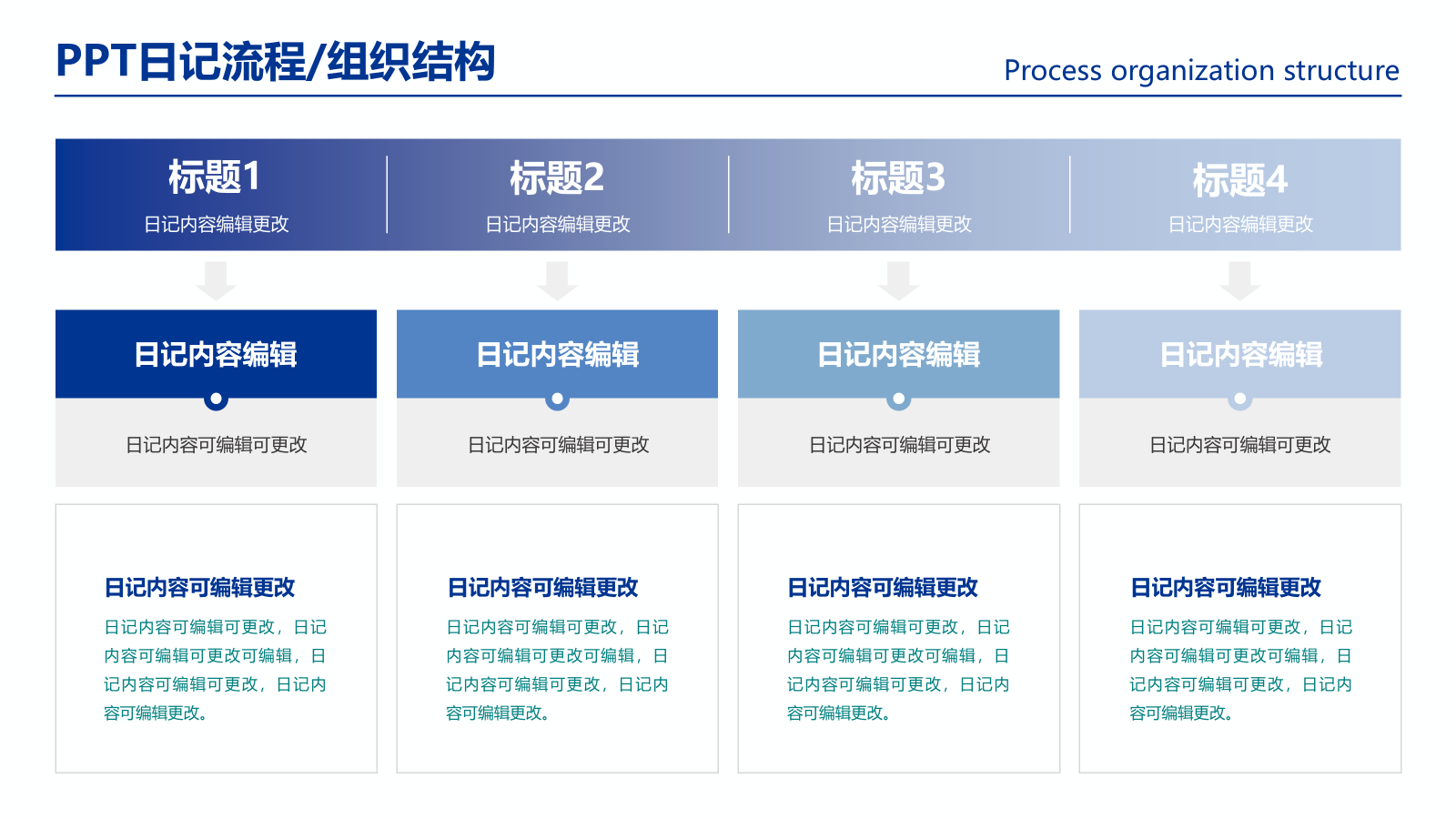 图片14.png