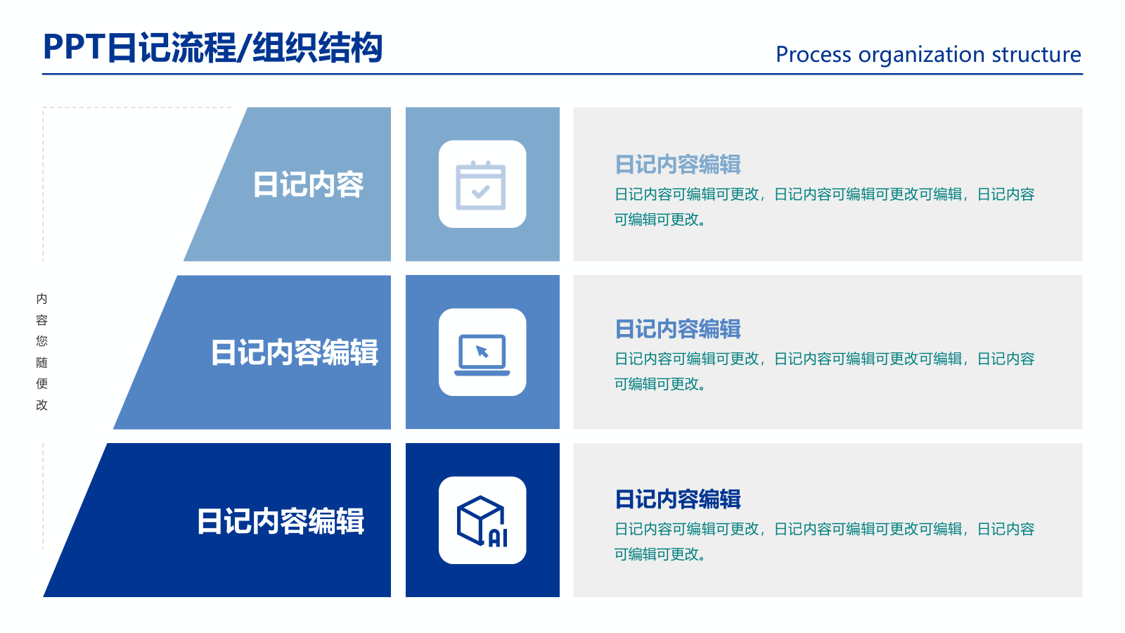 图片16.png