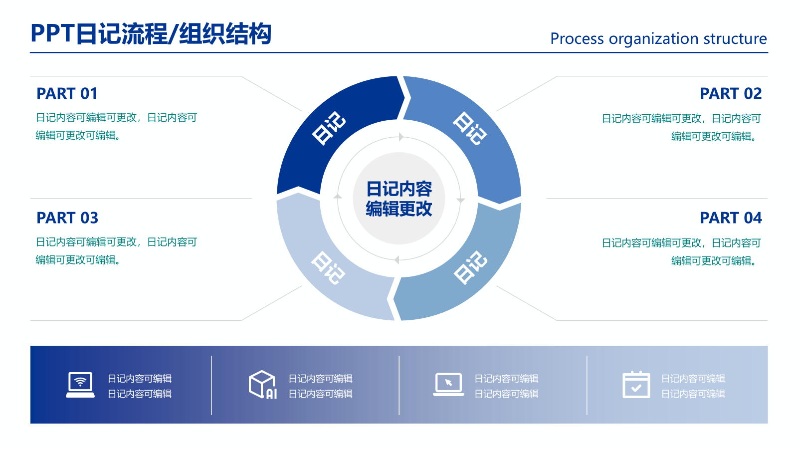 图片19.png