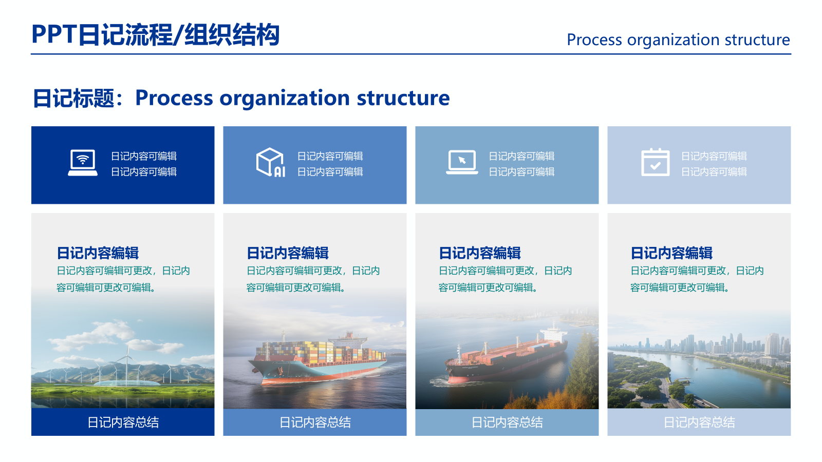 图片21.png