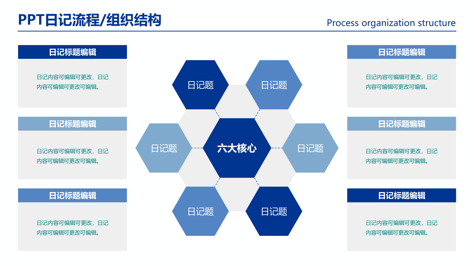 图片23.png