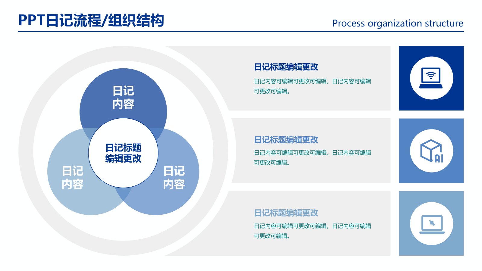 图片24.png