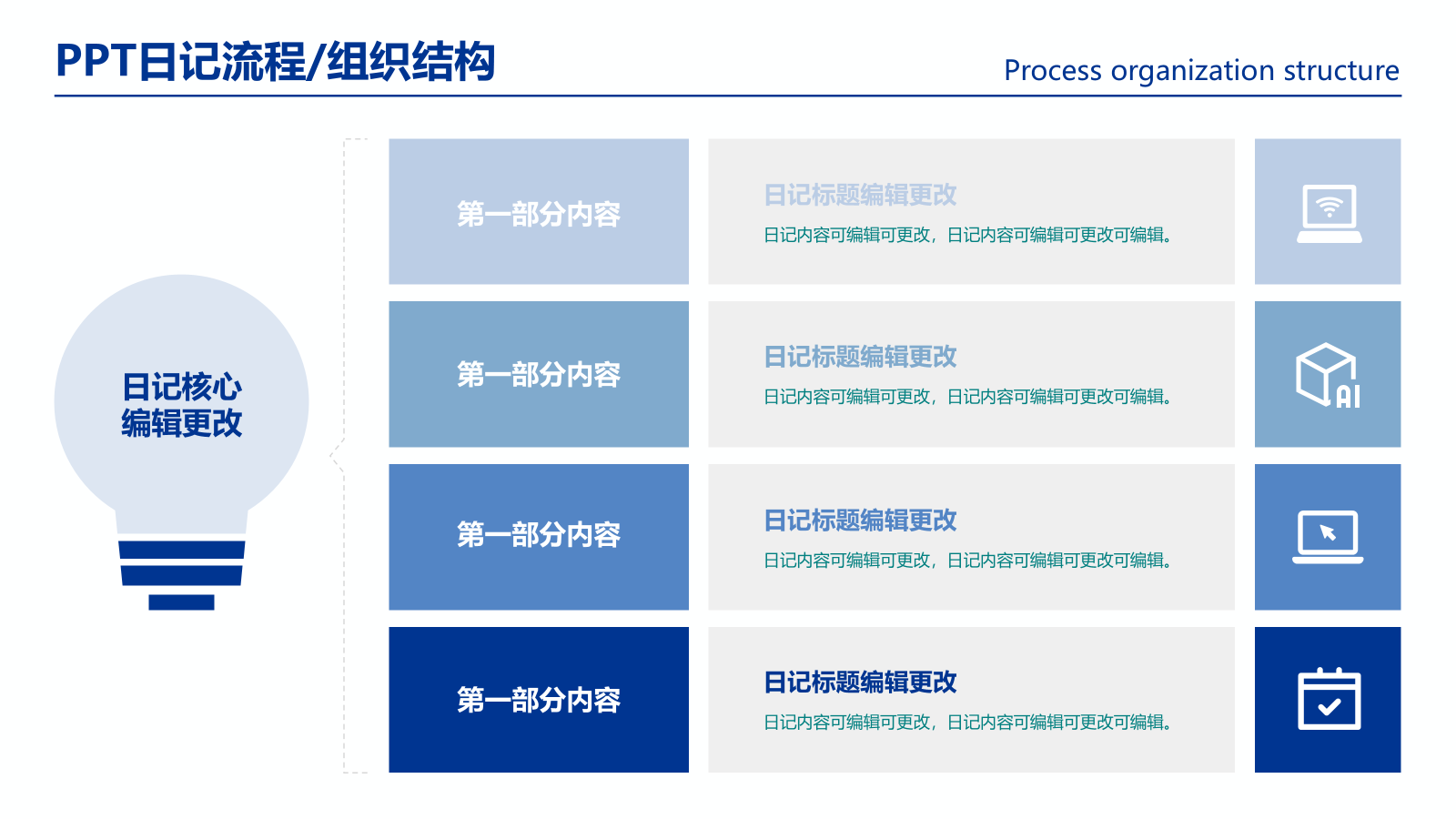 图片25.png