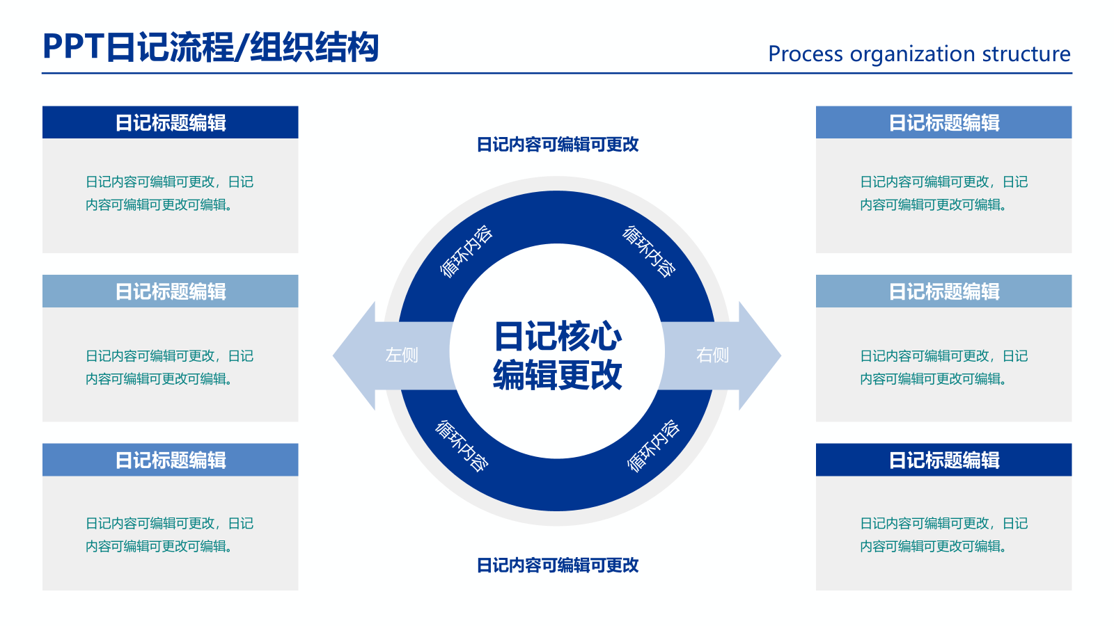 图片27.png