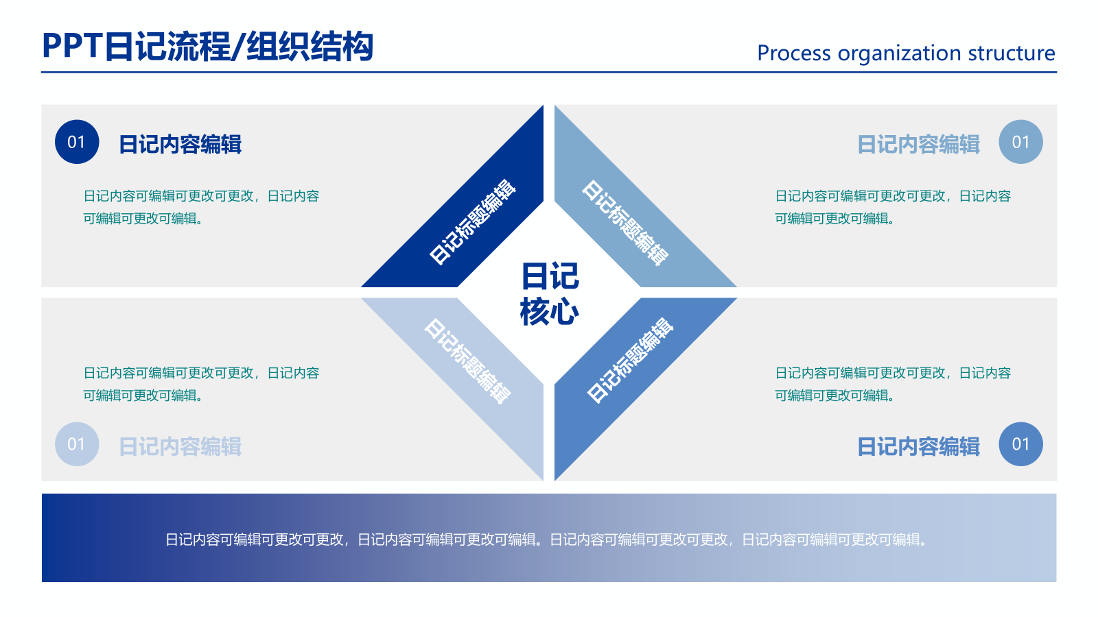 图片28.png