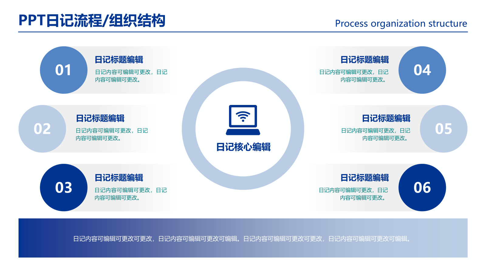 图片29.png