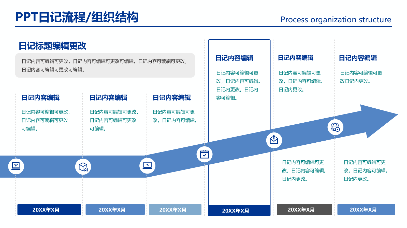 图片31.png