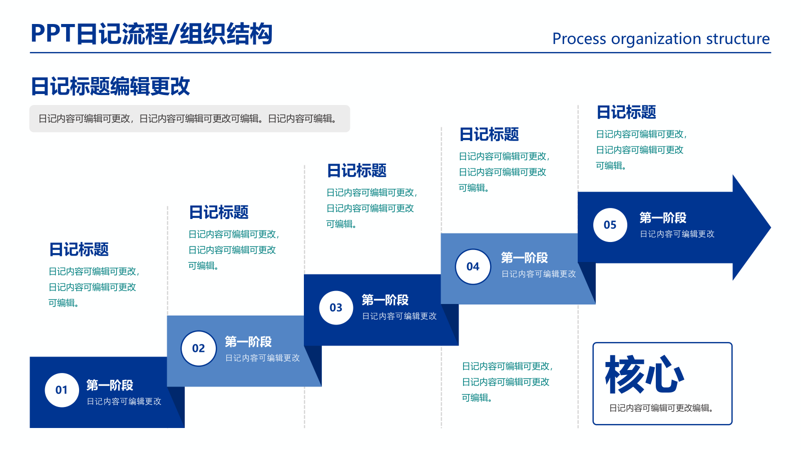 图片33.png