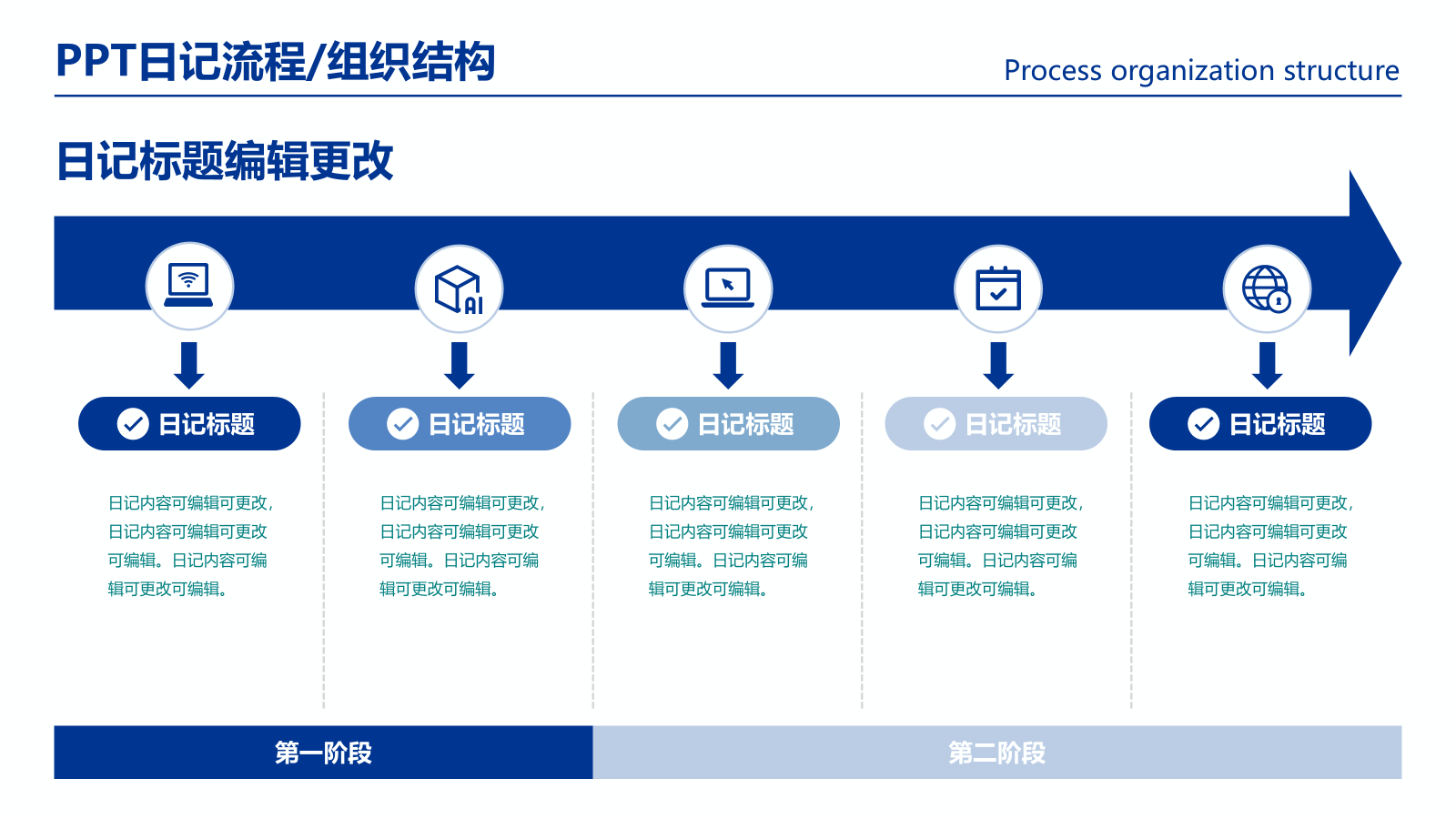 图片34.png