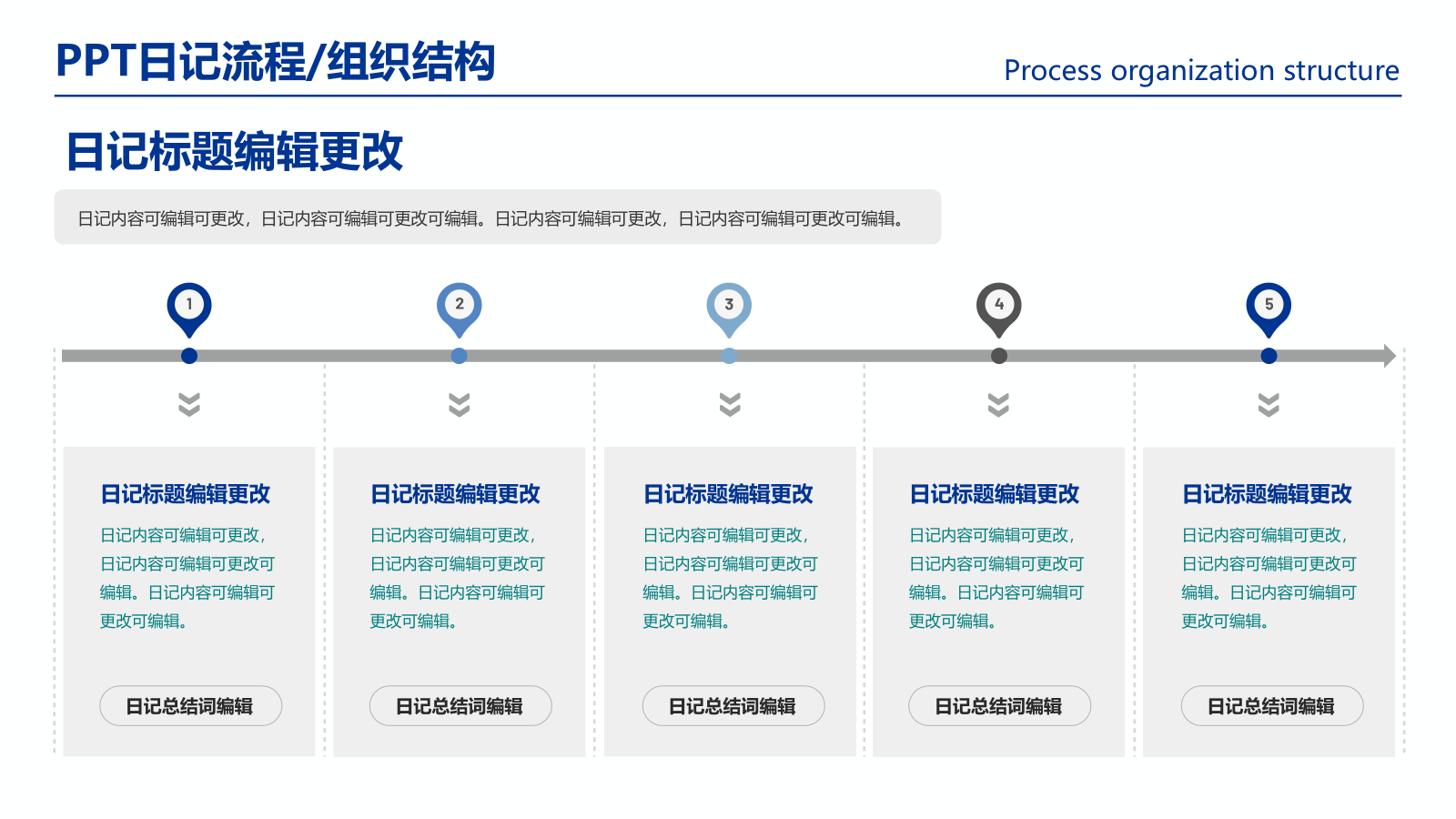 图片35.png