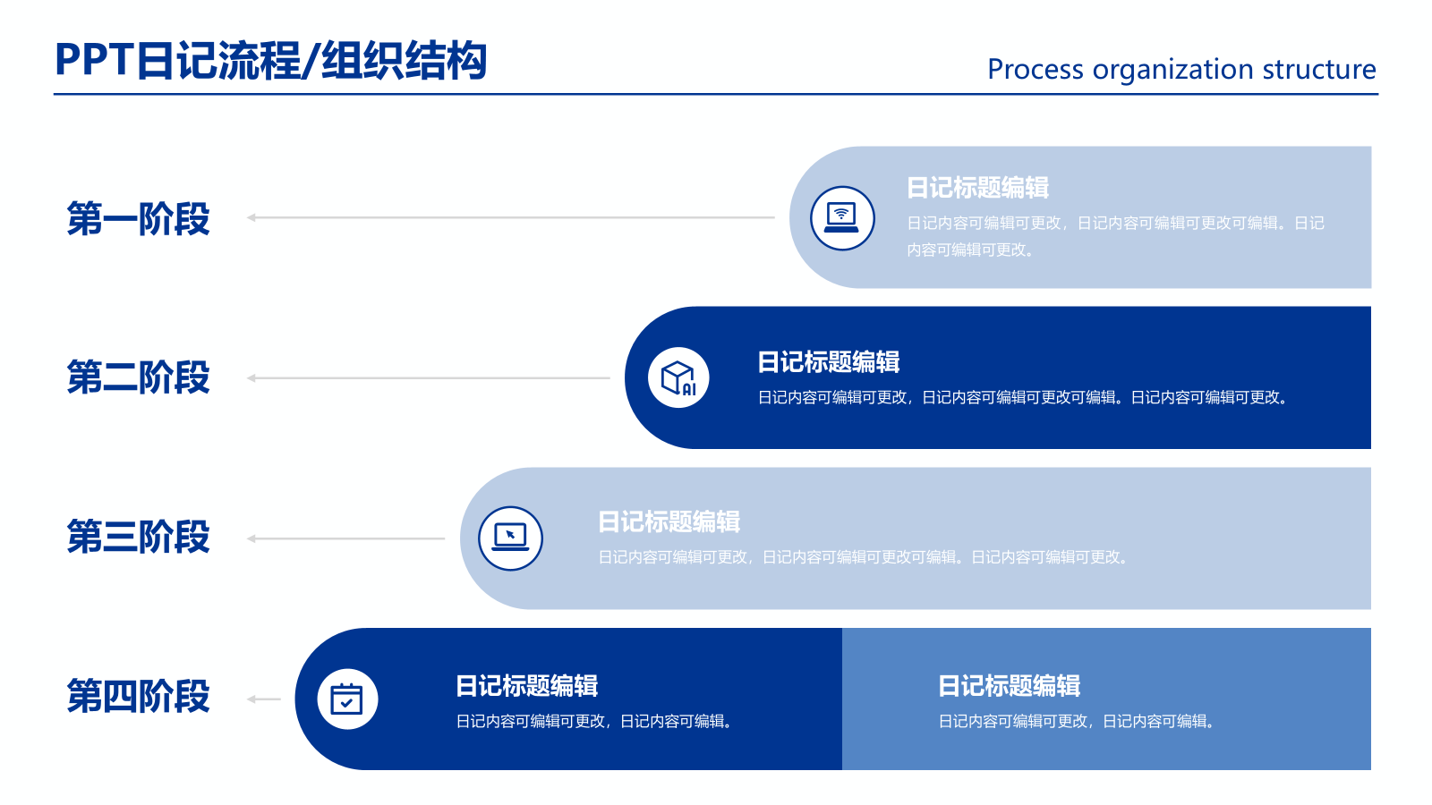 图片38.png